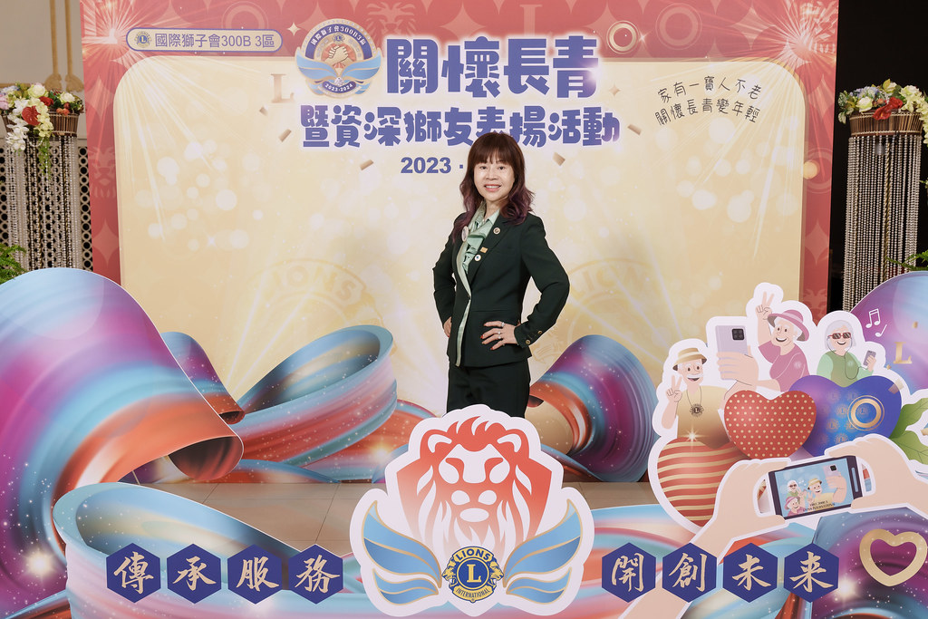 [即拍即印]關懷長青暨資深獅友表揚活動-最專業的團隊完成每場完美活動攝影，拍的不只好更要快! #活動拍立得