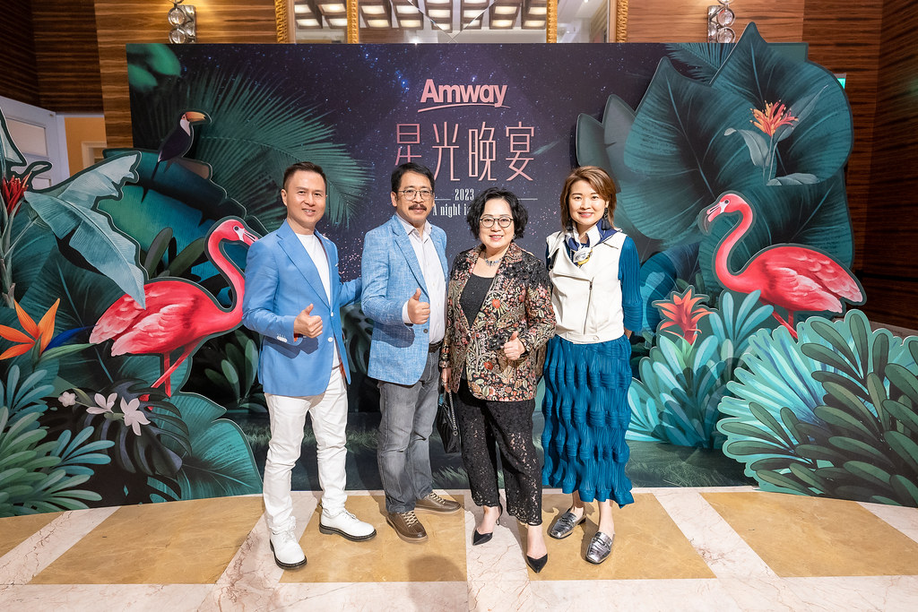 [即拍即印]2023 Amway 星光晚宴-最專業的團隊完成每場完美活動攝影，拍的不只好更要快! #雲端攝影