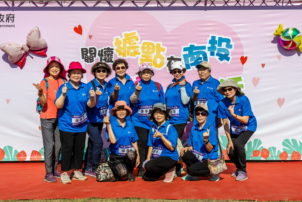 [即拍即印]關懷據點在南投，長輩健康又快活-最專業的團隊完成每場完美活動攝影，拍的不只好更要快! #活動攝影