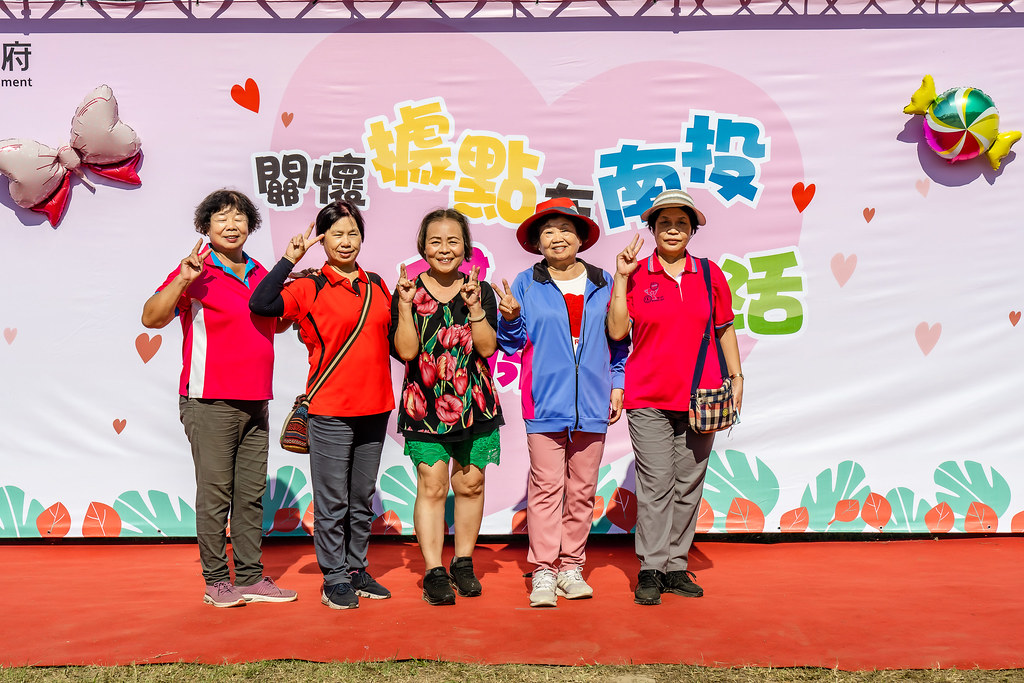 [即拍即印]關懷據點在南投，長輩健康又快活-最專業的團隊完成每場完美活動攝影，拍的不只好更要快! #尾牙攝影