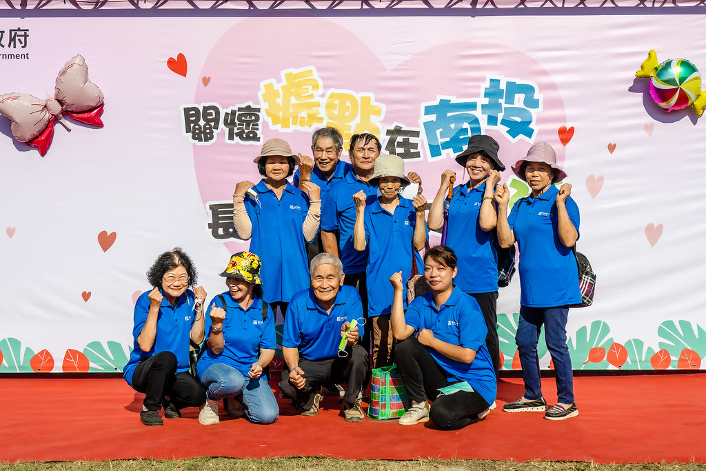 [即拍即印]關懷據點在南投，長輩健康又快活-最專業的團隊完成每場完美活動攝影，拍的不只好更要快! #尾牙攝影