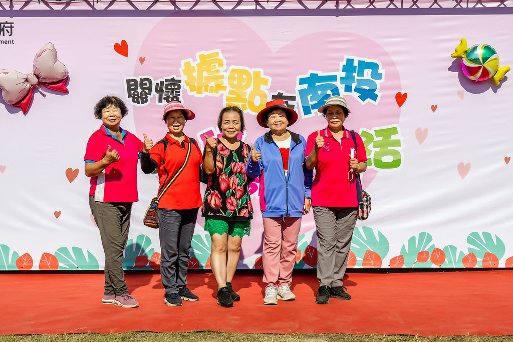 [即拍即印]關懷據點在南投，長輩健康又快活-最專業的團隊完成每場完美活動攝影，拍的不只好更要快! #活動拍攝