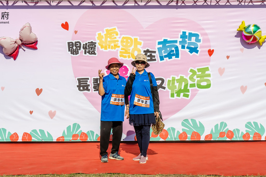 [即拍即印]關懷據點在南投，長輩健康又快活-最專業的團隊完成每場完美活動攝影，拍的不只好更要快! #雲端攝影