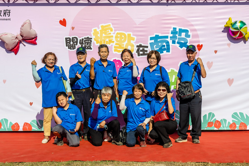 [即拍即印]關懷據點在南投，長輩健康又快活-最專業的團隊完成每場完美活動攝影，拍的不只好更要快! #活動拍攝