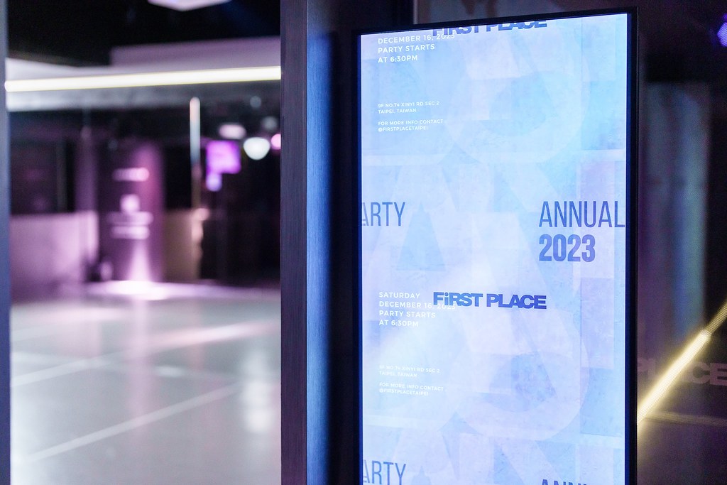 [活動攝影]2023 ANNUAL PARTY RANDOM DANCE-最專業的團隊完成每場完美活動攝影，拍的不只好更要快! #即時攝影