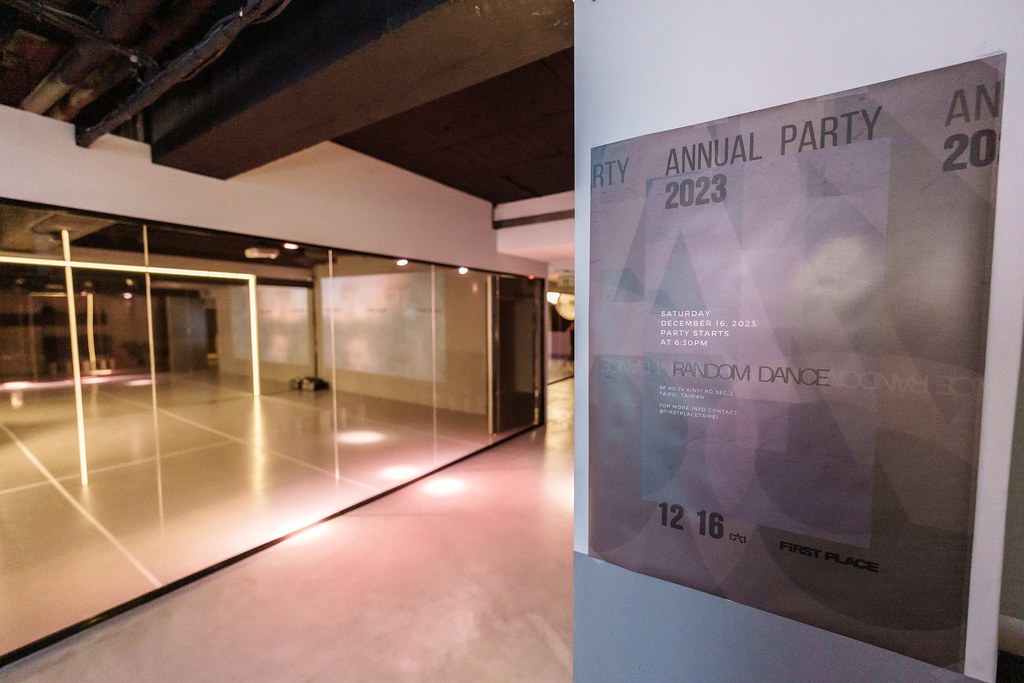[活動攝影]2023 ANNUAL PARTY RANDOM DANCE-最專業的團隊完成每場完美活動攝影，拍的不只好更要快! #尾牙攝影