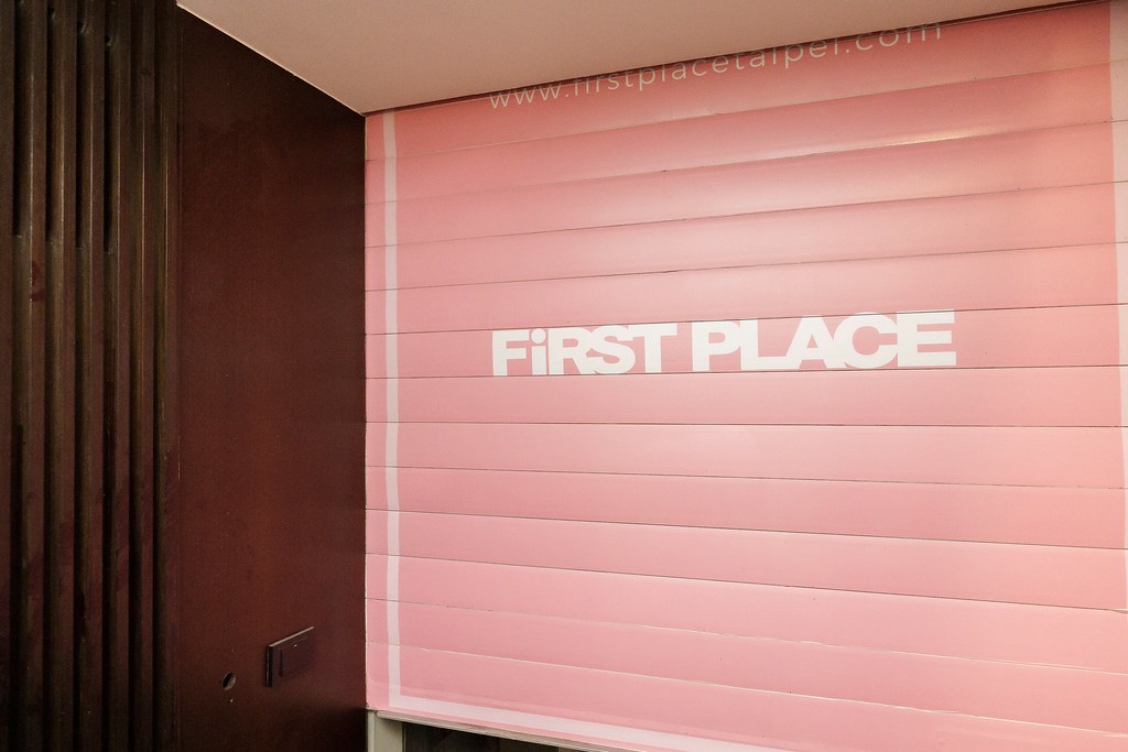 [活動攝影]2023 ANNUAL PARTY RANDOM DANCE-最專業的團隊完成每場完美活動攝影，拍的不只好更要快! #即拍即印