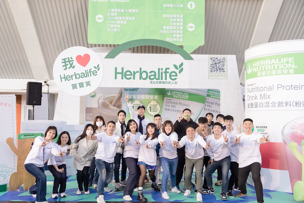 [活動攝影]2024美商賀寶芙台灣風尚之旅-最專業的團隊完成每場完美活動攝影，拍的不只好更要快! #活動攝影