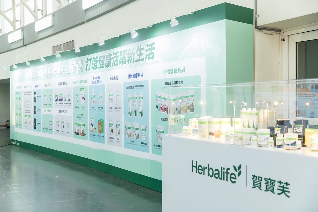 [活動攝影]2024美商賀寶芙台灣風尚之旅-最專業的團隊完成每場完美活動攝影，拍的不只好更要快! #活動拍攝