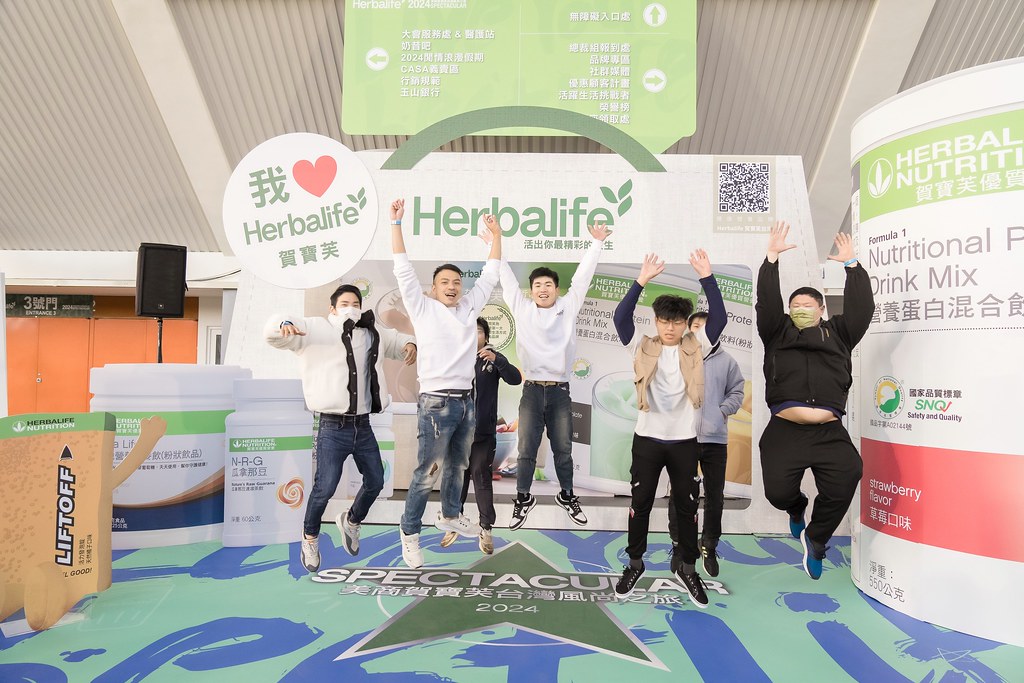 [活動攝影]2024美商賀寶芙台灣風尚之旅-最專業的團隊完成每場完美活動攝影，拍的不只好更要快! #即時攝影