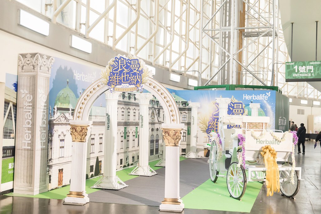 [活動攝影]2024美商賀寶芙台灣風尚之旅-最專業的團隊完成每場完美活動攝影，拍的不只好更要快! #雲端攝影