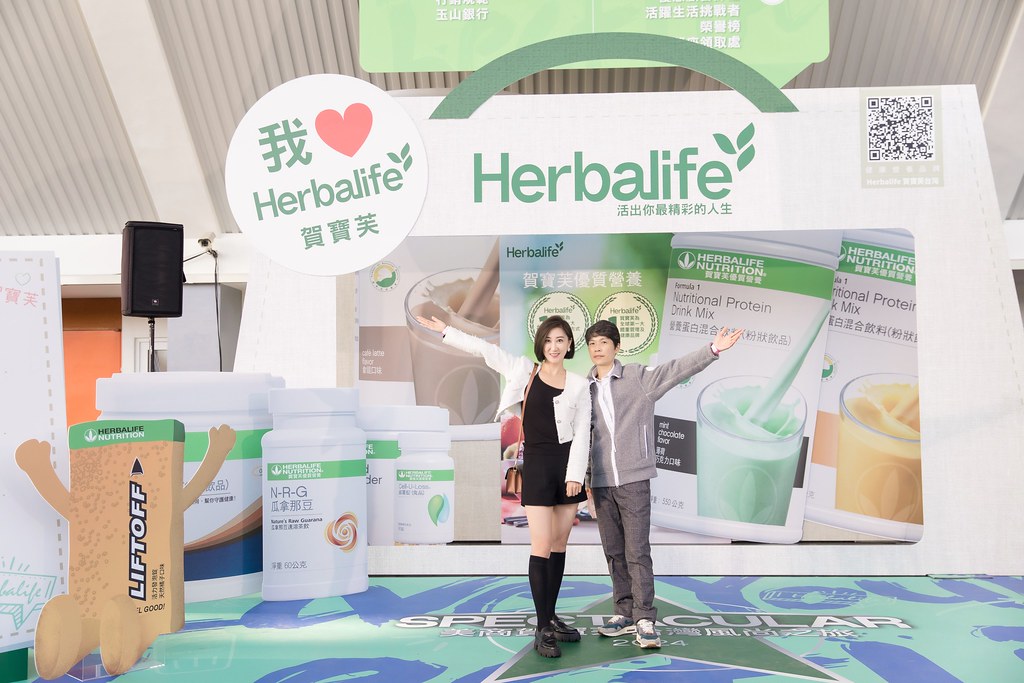 [活動攝影]2024美商賀寶芙台灣風尚之旅-最專業的團隊完成每場完美活動攝影，拍的不只好更要快! #即拍即印