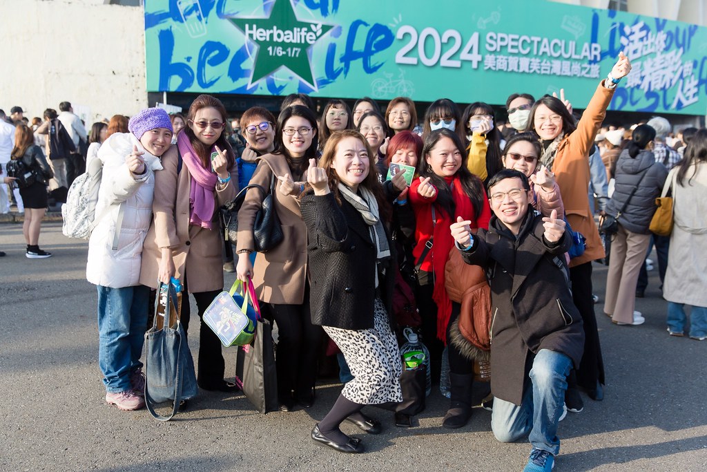 [活動攝影]2024美商賀寶芙台灣風尚之旅-最專業的團隊完成每場完美活動攝影，拍的不只好更要快! #活動拍攝