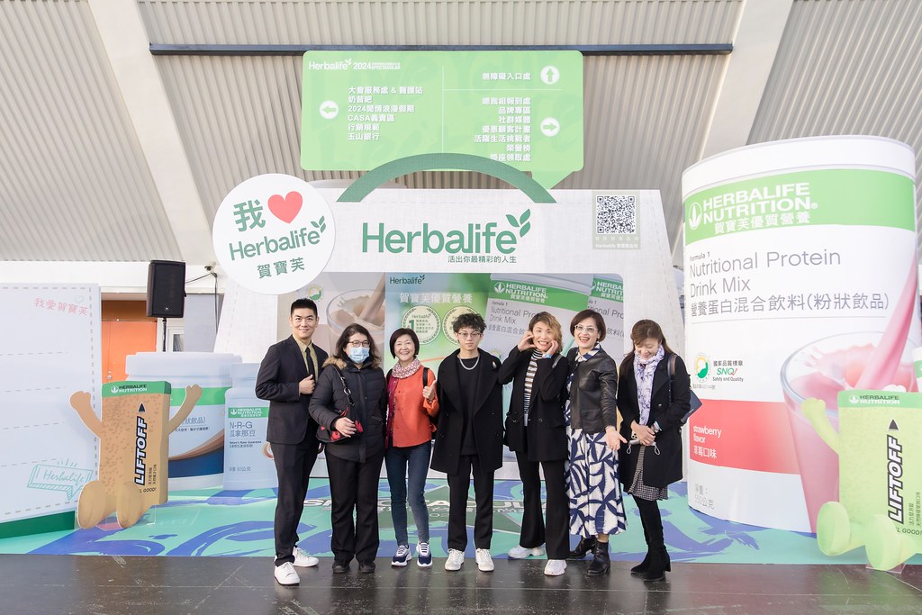 [活動攝影]2024美商賀寶芙台灣風尚之旅-最專業的團隊完成每場完美活動攝影，拍的不只好更要快! #即拍即印