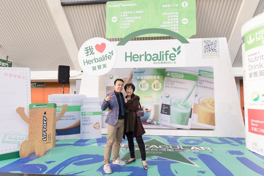 [活動攝影]2024美商賀寶芙台灣風尚之旅-最專業的團隊完成每場完美活動攝影，拍的不只好更要快! #雲端攝影