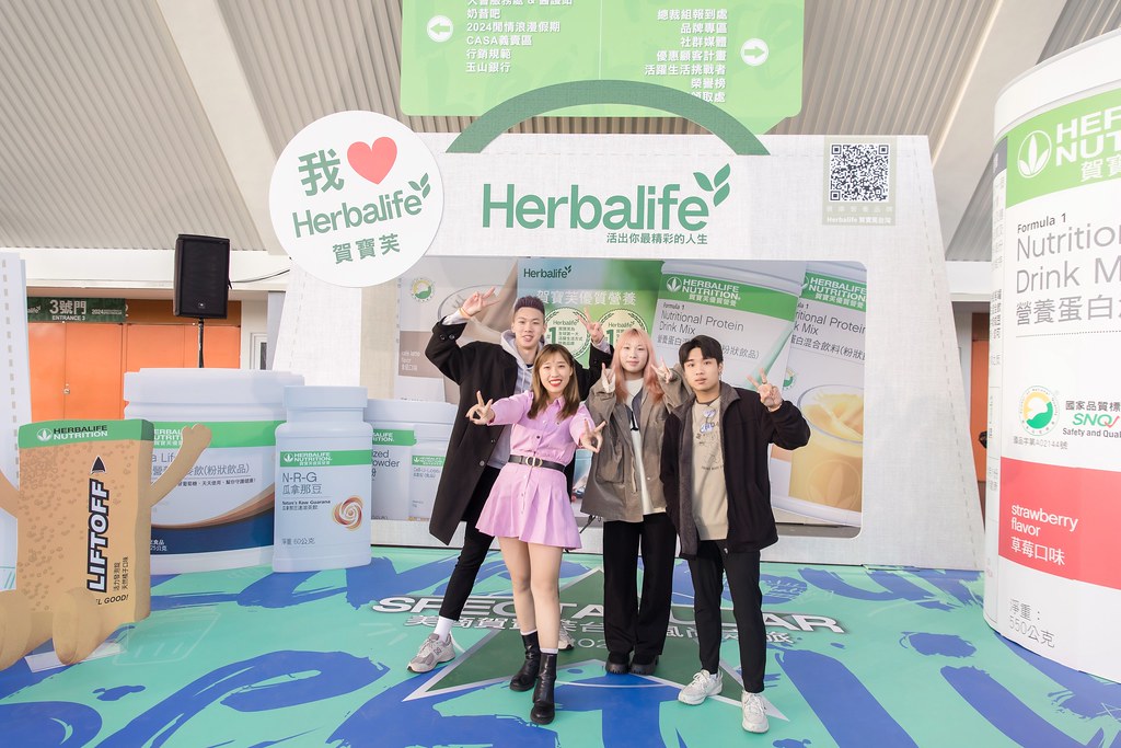 [活動攝影]2024美商賀寶芙台灣風尚之旅-最專業的團隊完成每場完美活動攝影，拍的不只好更要快! #即拍即印