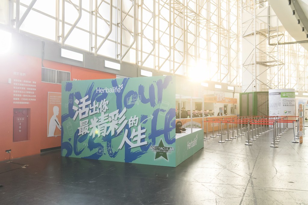 [活動攝影]2024美商賀寶芙台灣風尚之旅-最專業的團隊完成每場完美活動攝影，拍的不只好更要快! #即時攝影