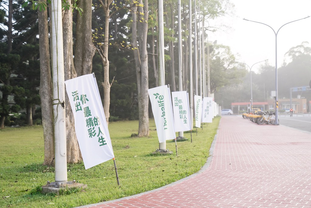 [活動攝影]2024美商賀寶芙台灣風尚之旅-最專業的團隊完成每場完美活動攝影，拍的不只好更要快! #即時攝影