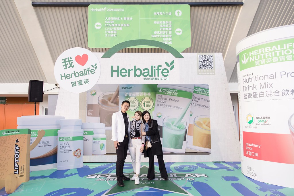 [活動攝影]2024美商賀寶芙台灣風尚之旅-最專業的團隊完成每場完美活動攝影，拍的不只好更要快! #活動拍立得