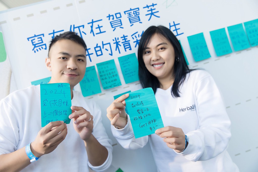 [活動攝影]2024美商賀寶芙台灣風尚之旅-最專業的團隊完成每場完美活動攝影，拍的不只好更要快! #活動拍攝