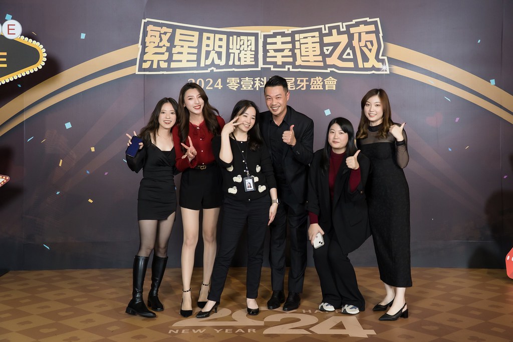 [即拍即印]2024零壹科技尾牙(橫版)-最專業的團隊完成每場完美活動攝影，拍的不只好更要快! #活動攝影