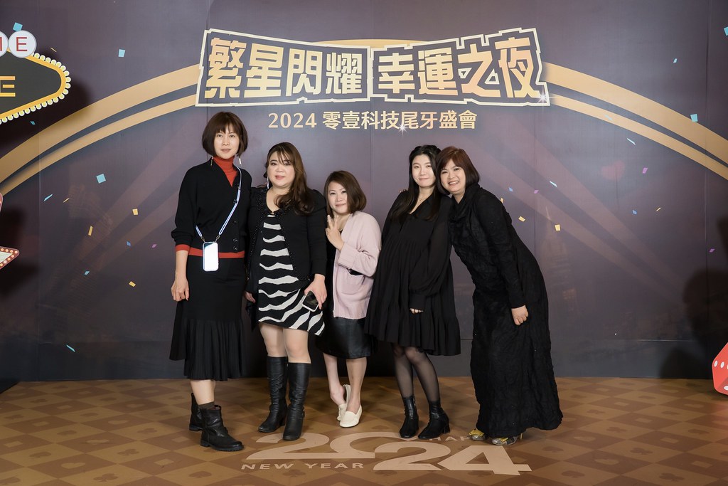[即拍即印]2024零壹科技尾牙(橫版)-最專業的團隊完成每場完美活動攝影，拍的不只好更要快! #活動攝影