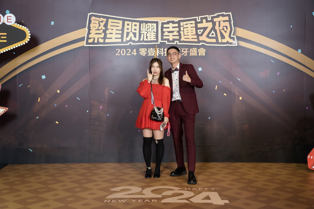 [即拍即印]2024零壹科技尾牙(橫版)-最專業的團隊完成每場完美活動攝影，拍的不只好更要快! #尾牙攝影