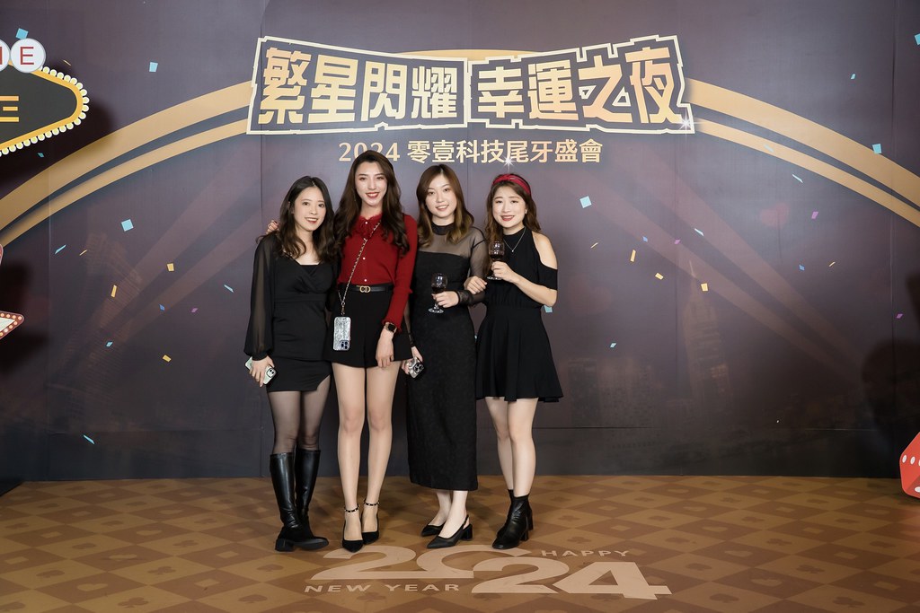 [即拍即印]2024零壹科技尾牙(橫版)-最專業的團隊完成每場完美活動攝影，拍的不只好更要快! #活動攝影