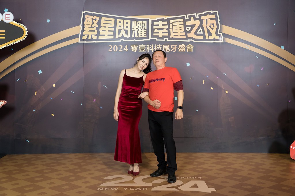 [即拍即印]2024零壹科技尾牙(橫版)-最專業的團隊完成每場完美活動攝影，拍的不只好更要快! #即拍即印