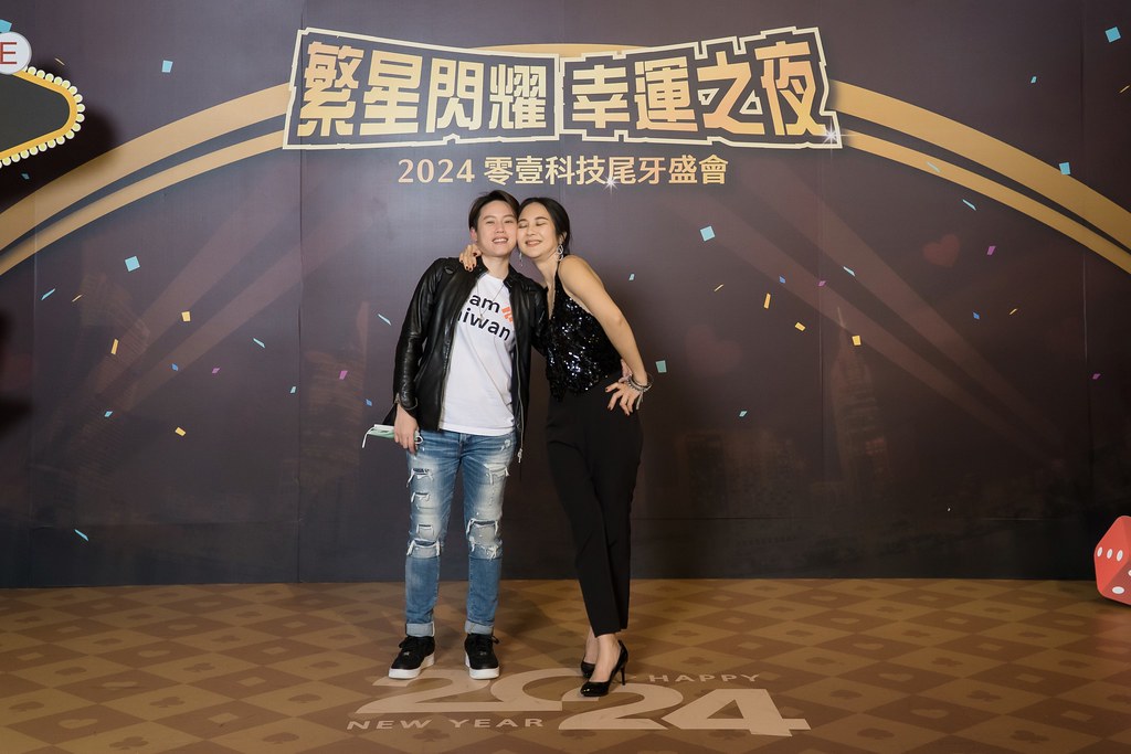 [即拍即印]2024零壹科技尾牙(橫版)-最專業的團隊完成每場完美活動攝影，拍的不只好更要快! #活動拍攝