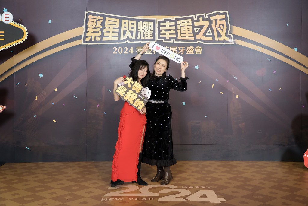[即拍即印]2024零壹科技尾牙(橫版)-最專業的團隊完成每場完美活動攝影，拍的不只好更要快! #即拍即印