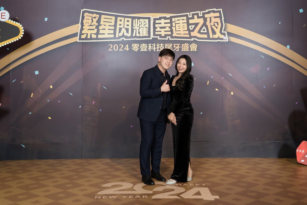 [即拍即印]2024零壹科技尾牙(橫版)-最專業的團隊完成每場完美活動攝影，拍的不只好更要快! #即時攝影