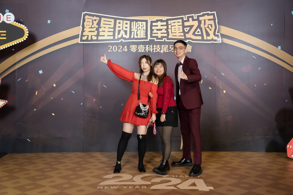 [即拍即印]2024零壹科技尾牙(橫版)-最專業的團隊完成每場完美活動攝影，拍的不只好更要快! #即時攝影