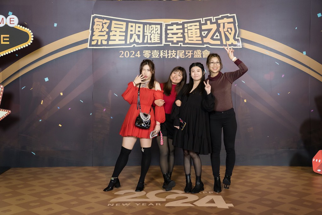 [即拍即印]2024零壹科技尾牙(橫版)-最專業的團隊完成每場完美活動攝影，拍的不只好更要快! #雲端攝影