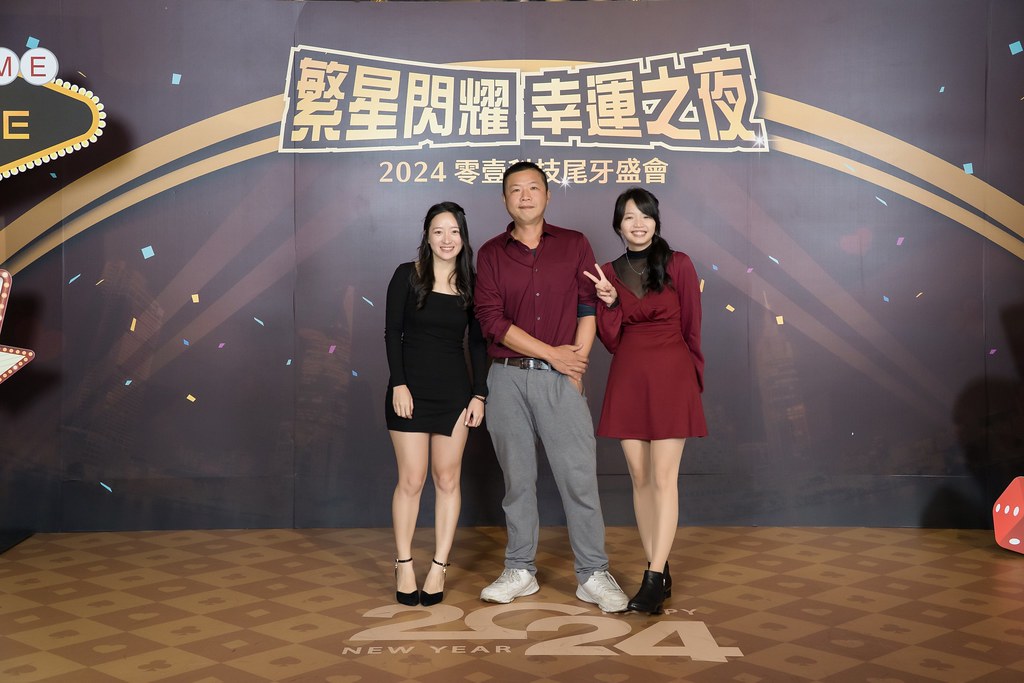 [即拍即印]2024零壹科技尾牙(橫版)-最專業的團隊完成每場完美活動攝影，拍的不只好更要快! #即拍即印