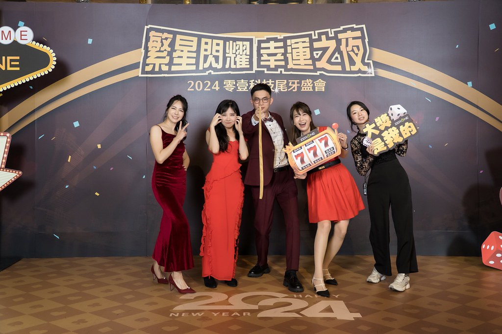 [即拍即印]2024零壹科技尾牙(橫版)-最專業的團隊完成每場完美活動攝影，拍的不只好更要快! #活動拍攝