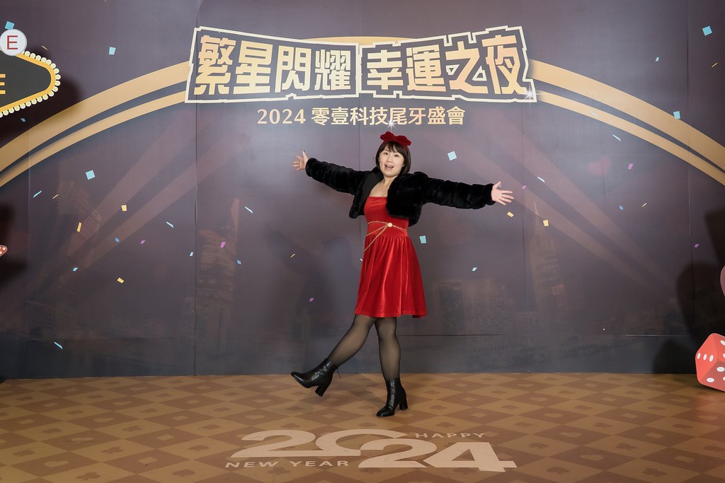 [即拍即印]2024零壹科技尾牙(橫版)-最專業的團隊完成每場完美活動攝影，拍的不只好更要快! #雲端攝影