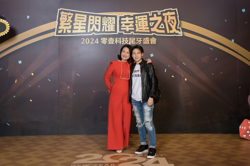 [即拍即印]2024零壹科技尾牙(橫版)-最專業的團隊完成每場完美活動攝影，拍的不只好更要快! #即拍即印