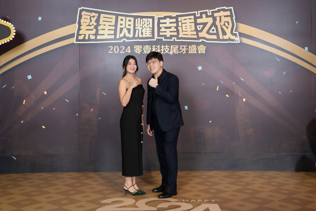 [即拍即印]2024零壹科技尾牙(橫版)-最專業的團隊完成每場完美活動攝影，拍的不只好更要快! #活動攝影