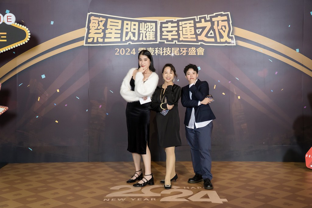 [即拍即印]2024零壹科技尾牙(橫版)-最專業的團隊完成每場完美活動攝影，拍的不只好更要快! #尾牙攝影