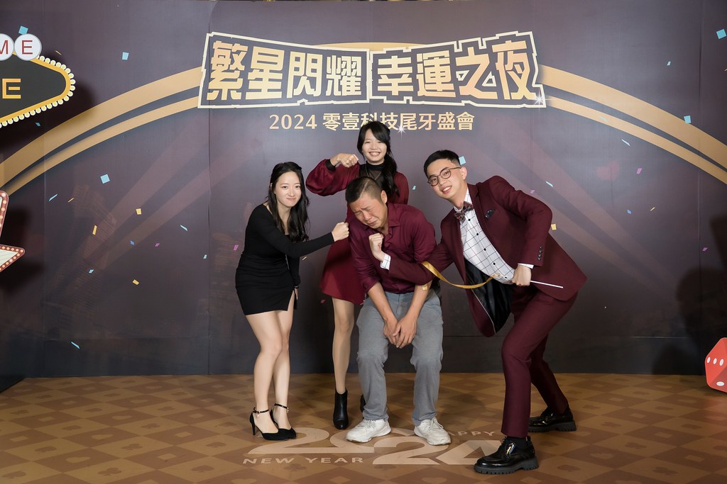 [即拍即印]2024零壹科技尾牙(橫版)-最專業的團隊完成每場完美活動攝影，拍的不只好更要快! #即時攝影