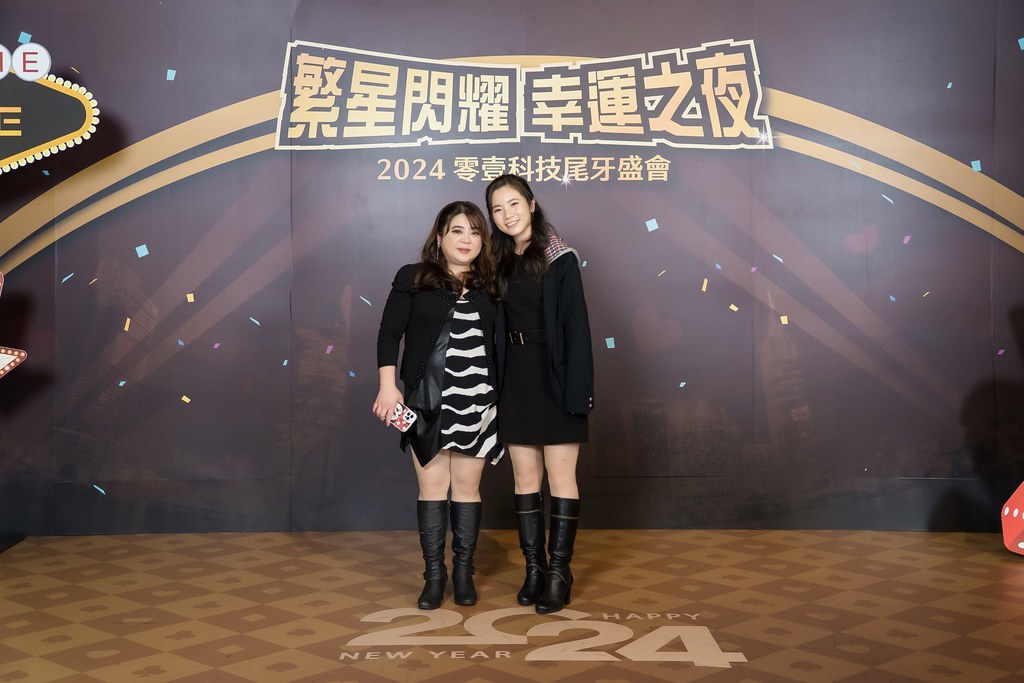 [即拍即印]2024零壹科技尾牙(橫版)-最專業的團隊完成每場完美活動攝影，拍的不只好更要快! #活動攝影