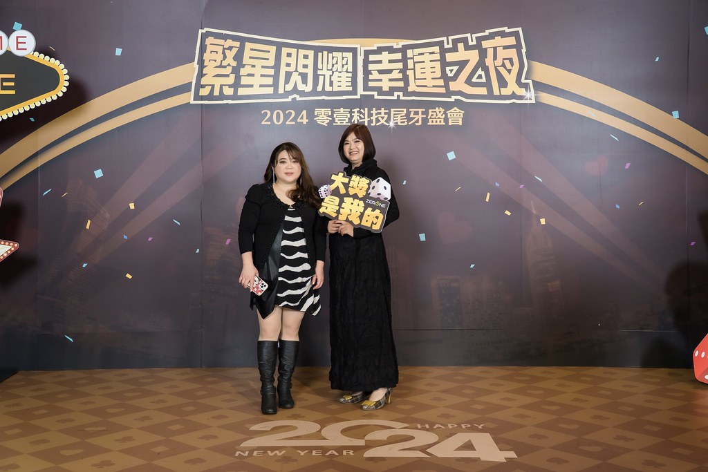 [即拍即印]2024零壹科技尾牙(橫版)-最專業的團隊完成每場完美活動攝影，拍的不只好更要快! #雲端攝影