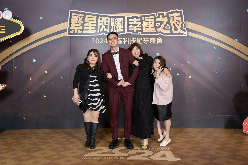 [即拍即印]2024零壹科技尾牙(橫版)-最專業的團隊完成每場完美活動攝影，拍的不只好更要快! #即時攝影