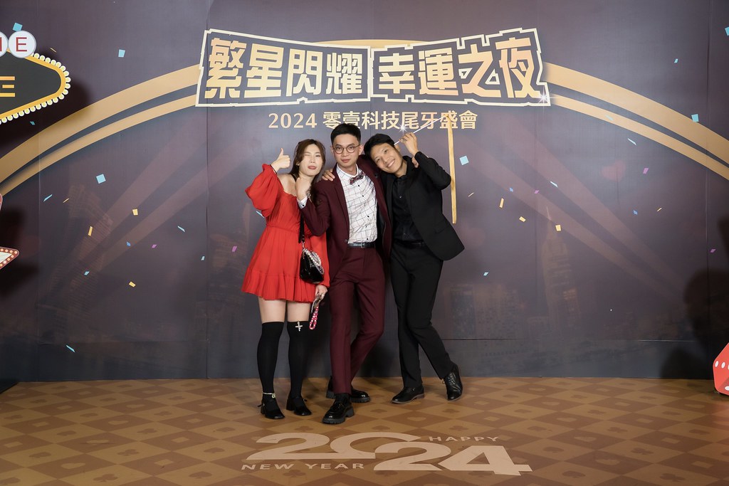[即拍即印]2024零壹科技尾牙(橫版)-最專業的團隊完成每場完美活動攝影，拍的不只好更要快! #活動拍攝