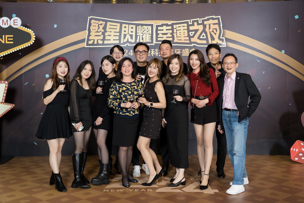[即拍即印]2024零壹科技尾牙(橫版)-最專業的團隊完成每場完美活動攝影，拍的不只好更要快! #雲端攝影