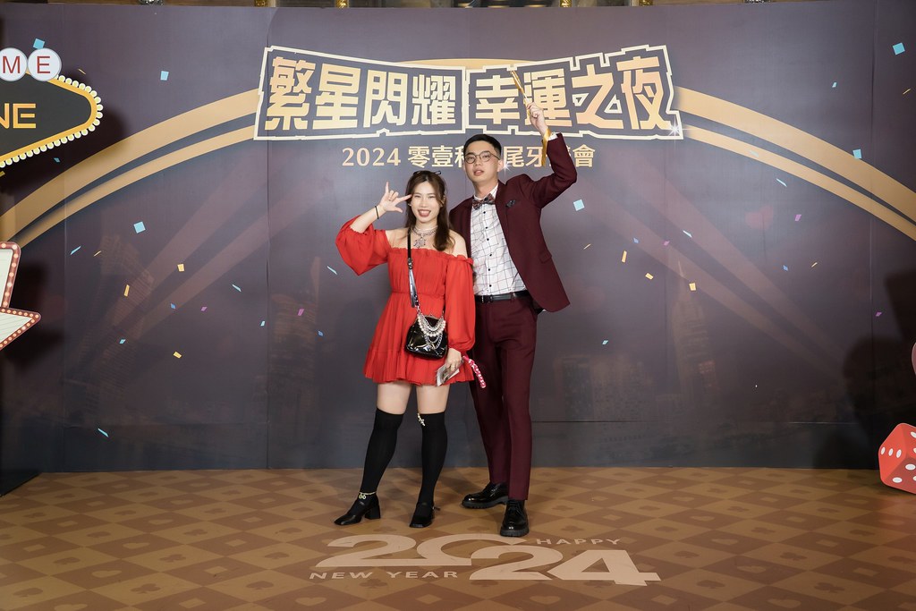 [即拍即印]2024零壹科技尾牙(橫版)-最專業的團隊完成每場完美活動攝影，拍的不只好更要快! #活動拍攝