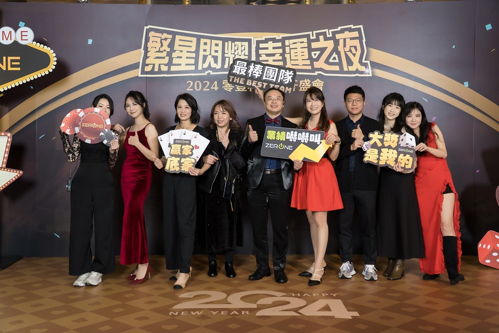 [即拍即印]2024零壹科技尾牙(橫版)-最專業的團隊完成每場完美活動攝影，拍的不只好更要快! #即時攝影