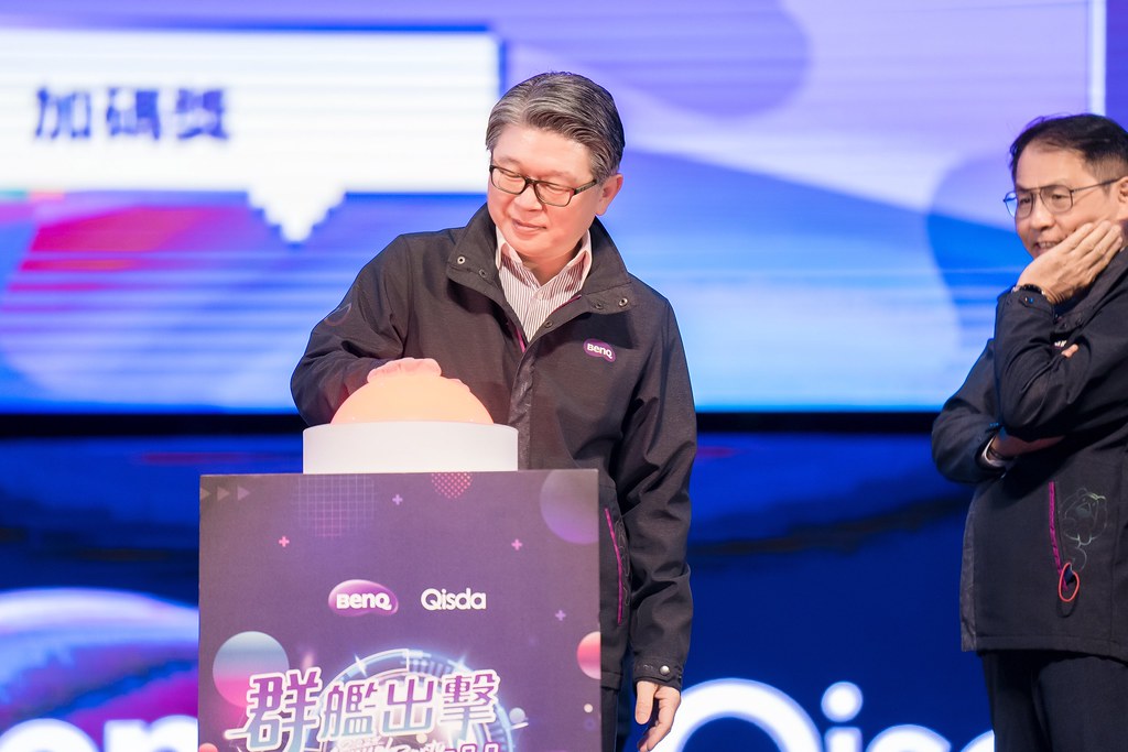 [活動攝影]2024明基佳世達集團旺年會-最專業的團隊完成每場完美活動攝影，拍的不只好更要快! #活動拍攝