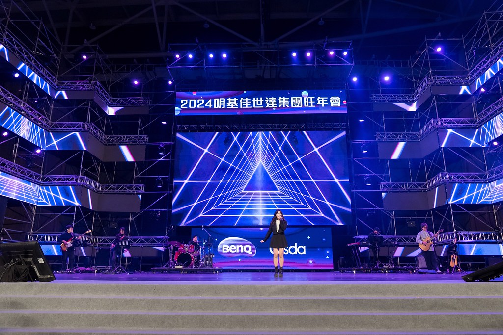 [活動攝影]2024明基佳世達集團旺年會-最專業的團隊完成每場完美活動攝影，拍的不只好更要快! #活動拍攝